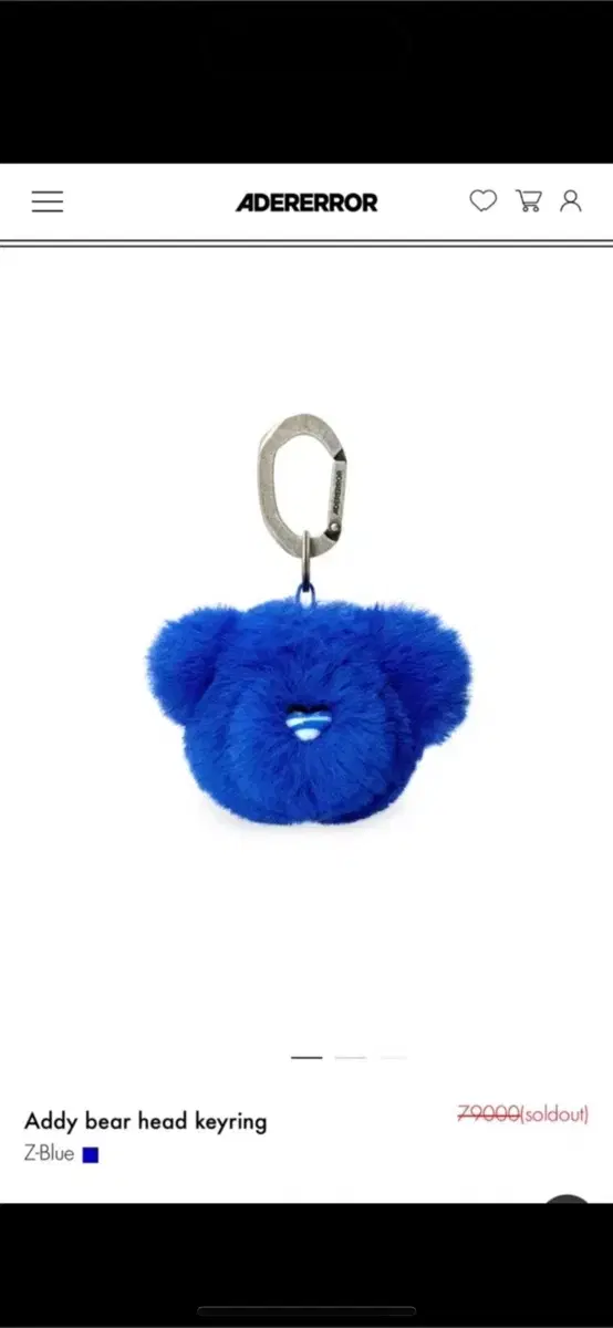 小物 adererror Addy bear head keyring ADERERROR】Addy bear head keyring アーダーエラーキーリング